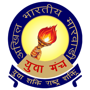 Marwadi Yuva Manch logo